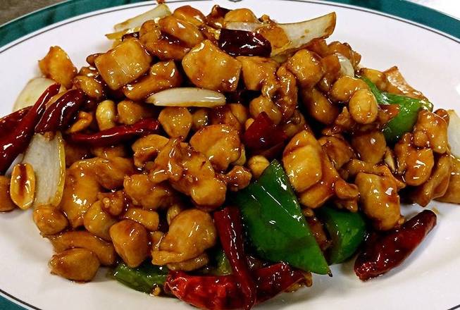 🌶️Kung Pao Chicken 宫保鸡丁